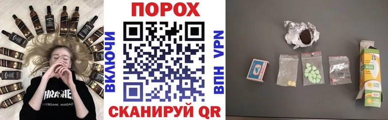 дарнет шоп Мышкин АМФ Premium