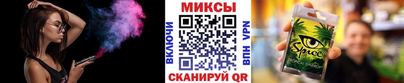 Бутират Butirat  Мышкин 