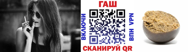 Гашиш 40% ТГК Мышкин