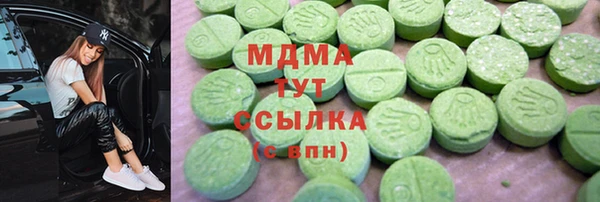 a pvp Куйбышев
