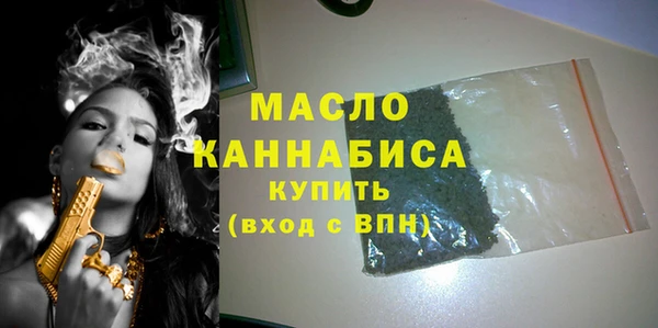 a pvp Куйбышев