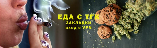 ALPHA PVP Кукмор