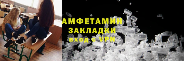 a pvp Куйбышев