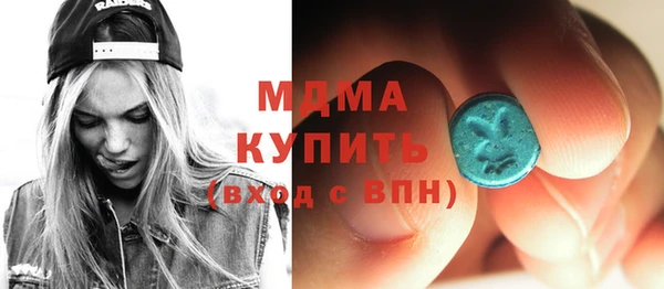 a pvp Куйбышев