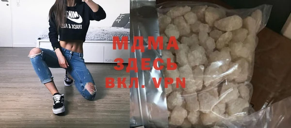 a pvp Куйбышев