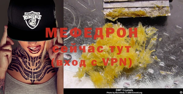 a pvp Куйбышев