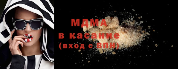 ECSTASY Кулебаки
