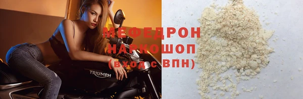 наркотики Ладушкин