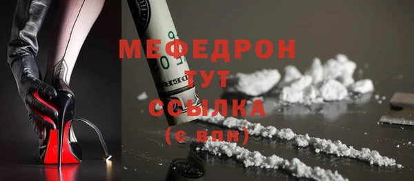 a pvp Куйбышев