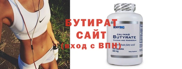 наркотики Ладушкин