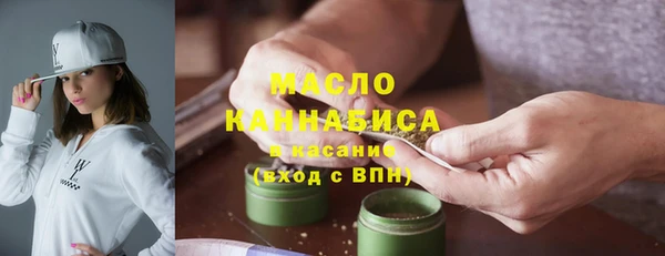 ALPHA PVP Кукмор