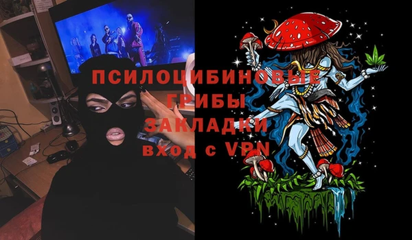 a pvp Куйбышев