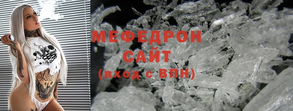 ECSTASY Кулебаки
