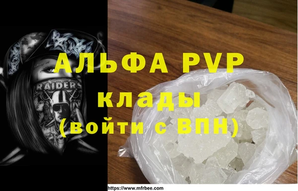 ECSTASY Кулебаки