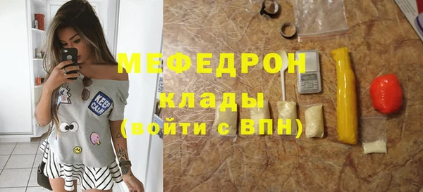 наркотики Ладушкин