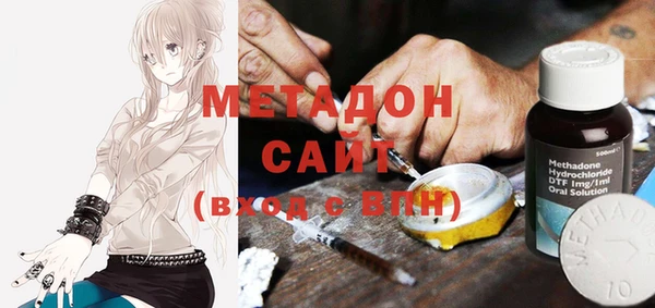 наркотики Ладушкин