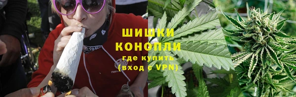 МДМА Лагань