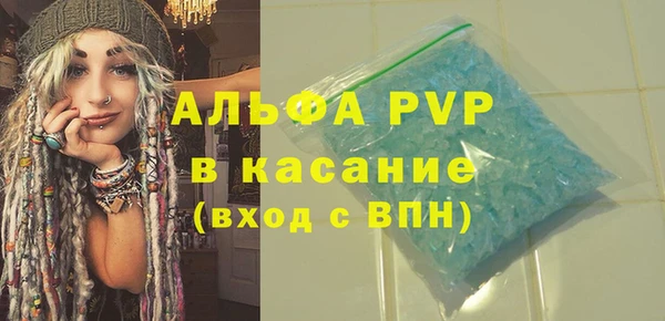 ECSTASY Кулебаки