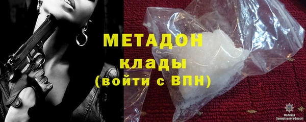 ECSTASY Кулебаки