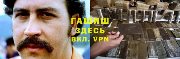 ECSTASY Кулебаки