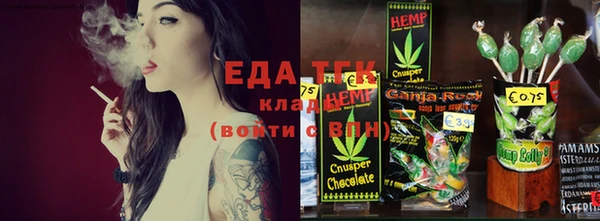 ECSTASY Кулебаки