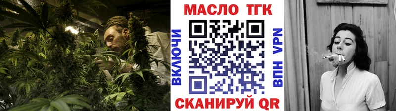 даркнет сайт  Мышкин  ТГК гашишное масло 