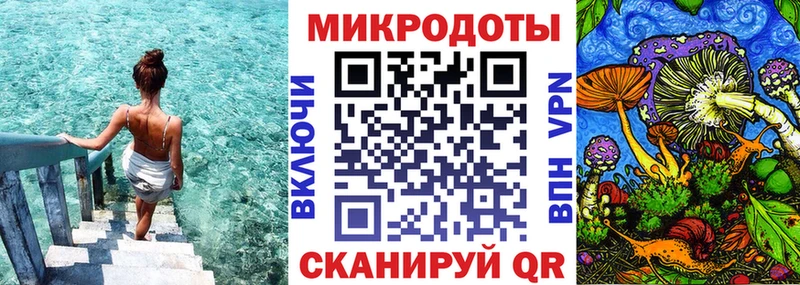 omg ССЫЛКА  Мышкин  Псилоцибиновые грибы MAGIC MUSHROOMS 
