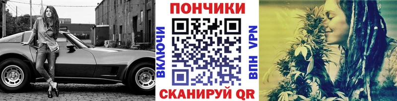 Бошки марихуана White Widow  как найти закладки  гидра   Мышкин 